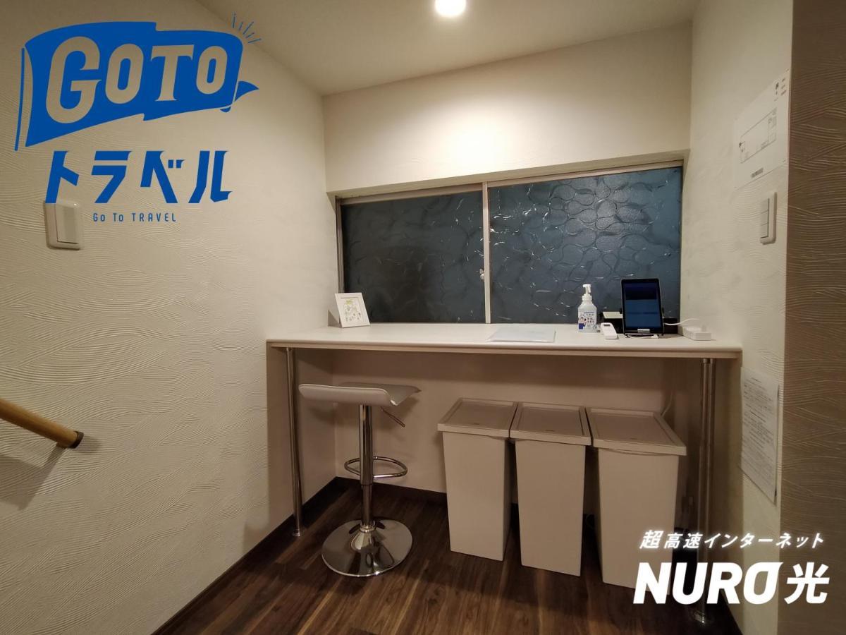大阪縁 鷺洲 别墅 外观 照片
