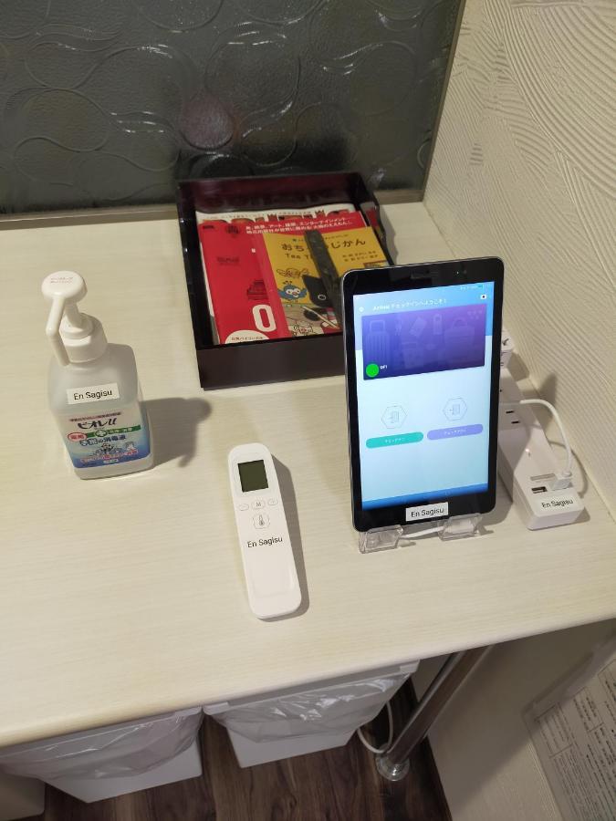 大阪縁 鷺洲 别墅 外观 照片